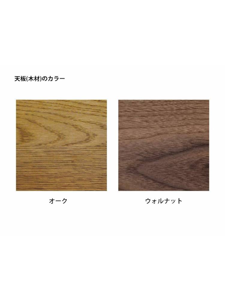 adepecheのPOL 2wayダイニングテーブル。ブラウンの無垢木天板とスチール製真鍮脚を備えた木製ダイニングテーブル