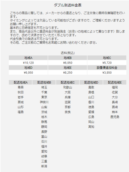 白色のPOL 2wayダイニングテーブルの正面写真