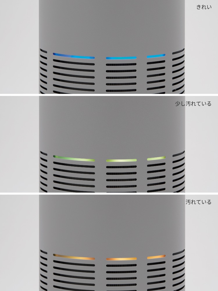 銀色の円筒型デザインを持つcado LEAF320i空気清浄機