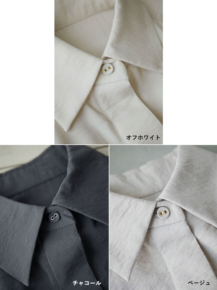 【Comore sun】のオフホワイトリネンシャツ。襟と袖にボタンがあり、フォーマルなデザインの大人カジュアルスタイル。