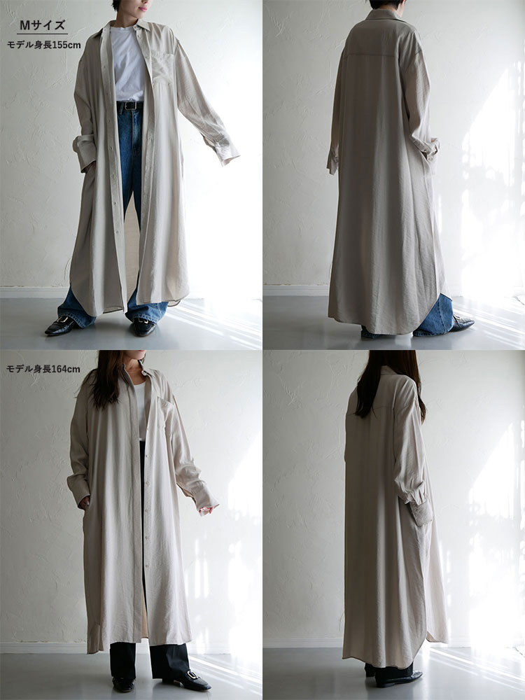 【Comore sun】の大人カジュアルなレーヨン混シャツワンピース