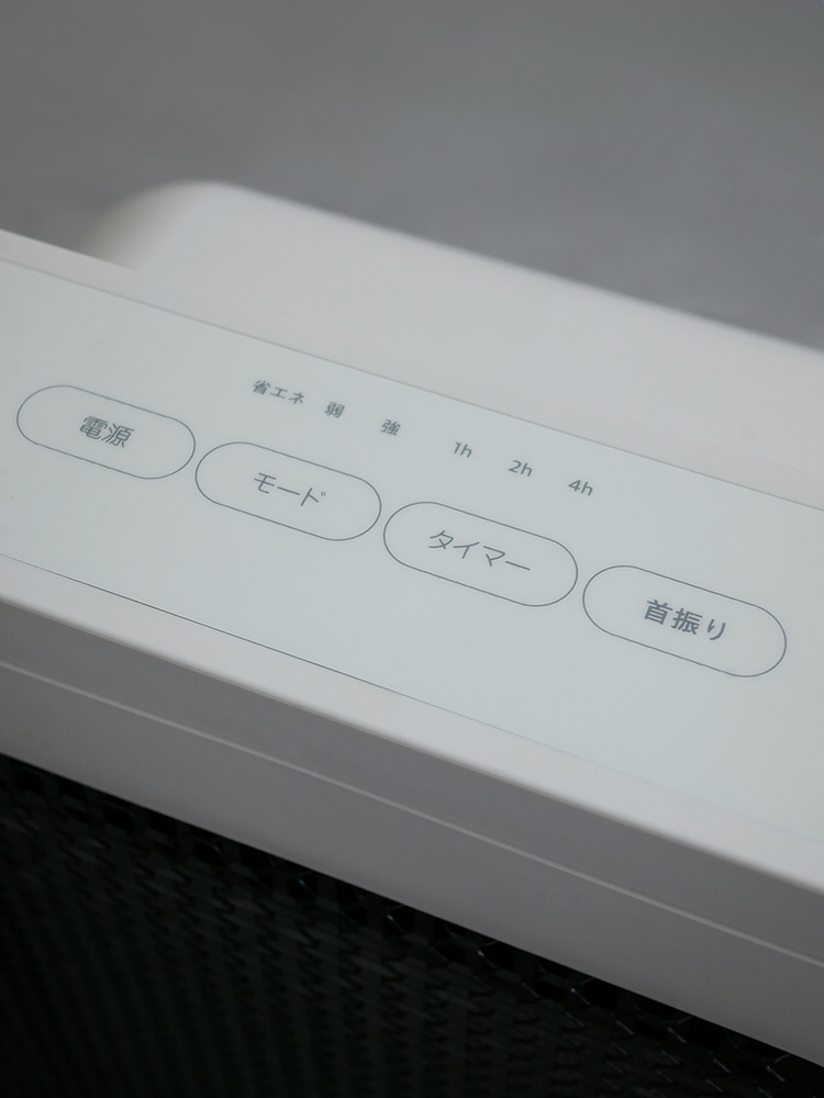 QUADSクワッズ省エネリフレクトストーブリフレカ本体の写真