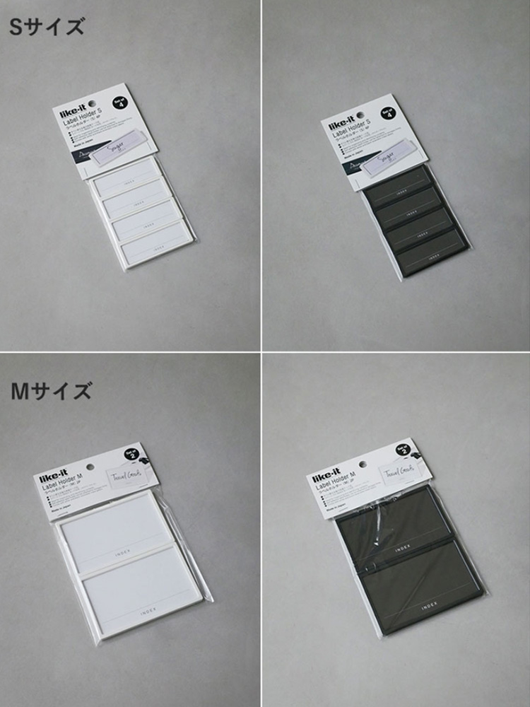 ライクイット製の銀色ラベルホルダー。透明PETカバーと両面テープ付きで、オフィス用品としてペーパー整理に最適。
