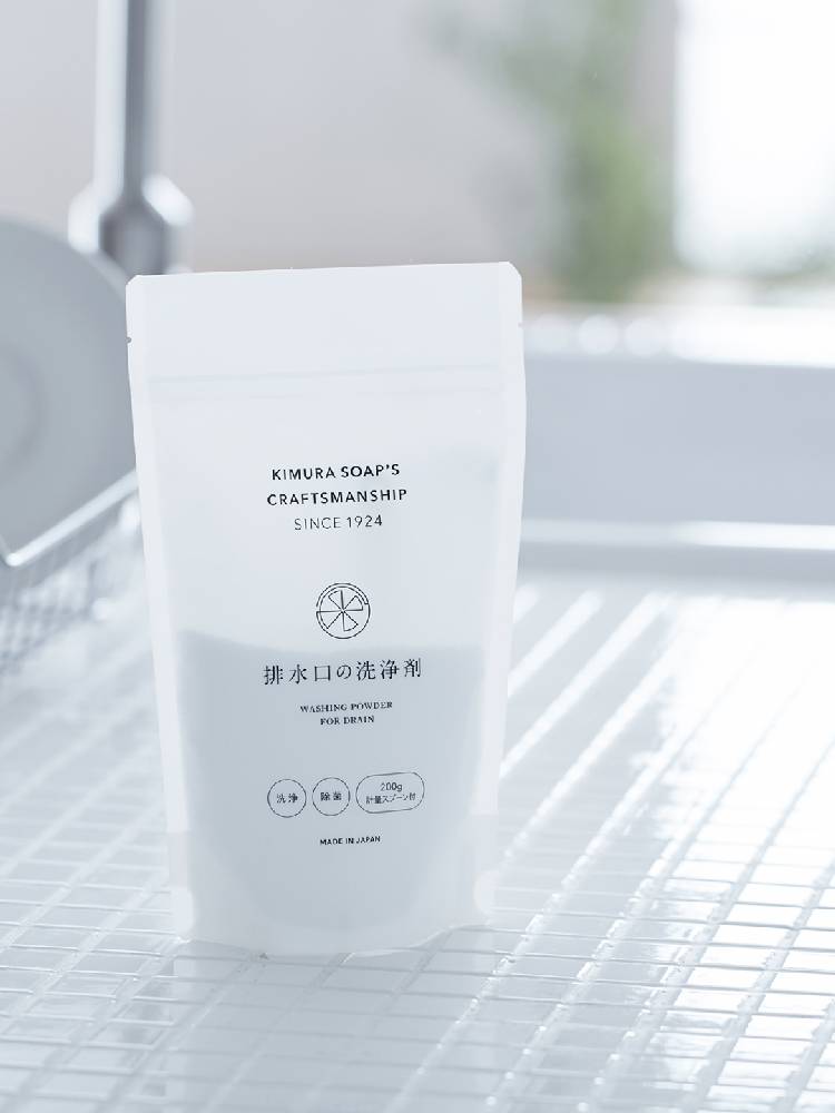 木村石鹸のずぼらセットに含まれるラベル付きプラスチック製洗浄剤のパッケージ