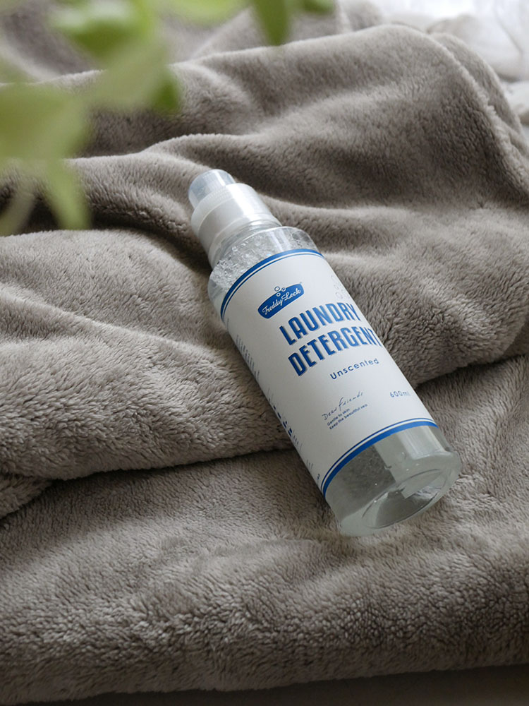 Le bois（ルボア）の無地2WAY掛け布団カバー、ポリエステル製、サイズ約150x210cm