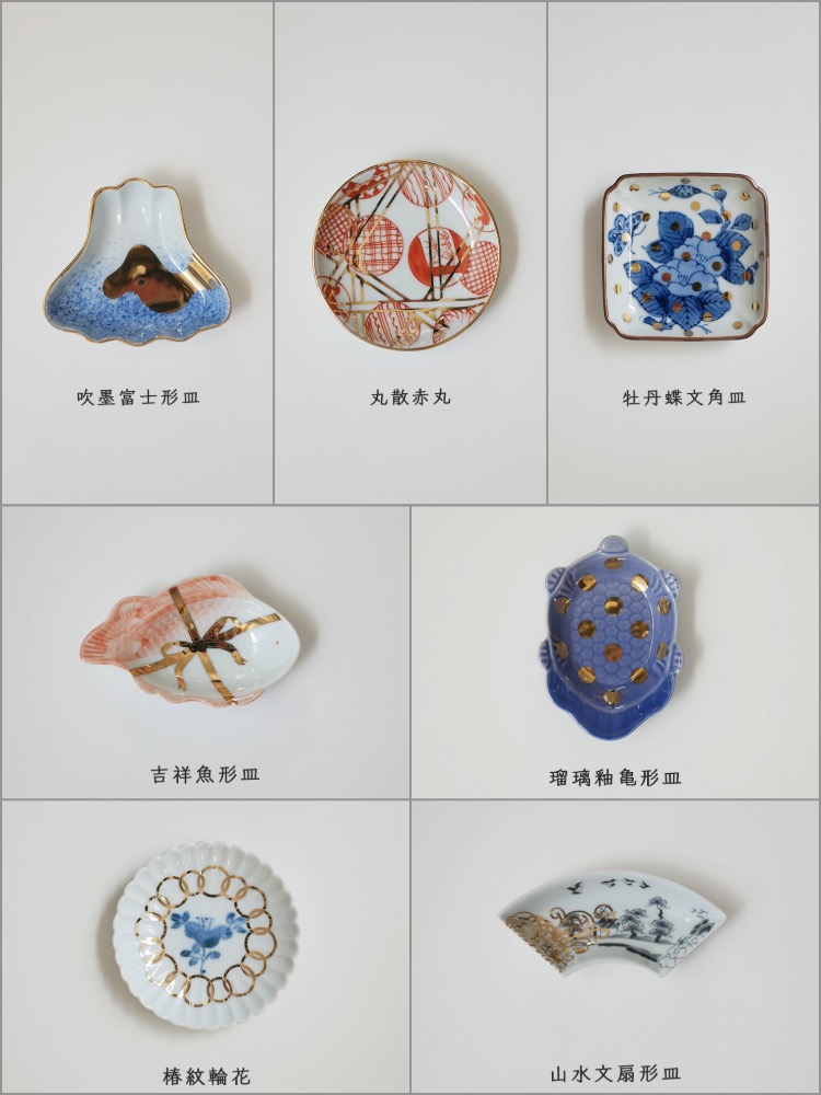 アマブロ MAMEシリーズの青と白の磁器製プレート