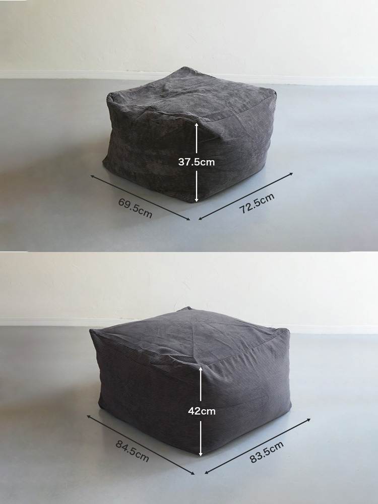 灰色のコーデュロイビーズクッション「QUBE」、ナチュラル素材を使用したビーンバッグチェア