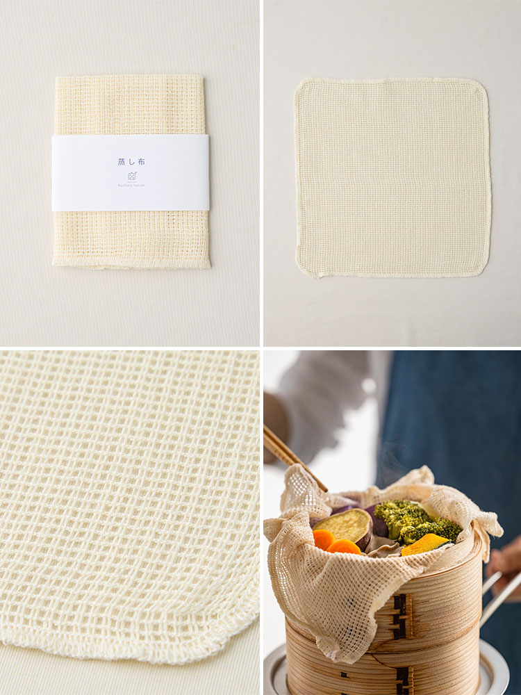 ほったらかし電気せいろ18cmタイプの電気蒸し器本体と木製せいろセットを並べた画像