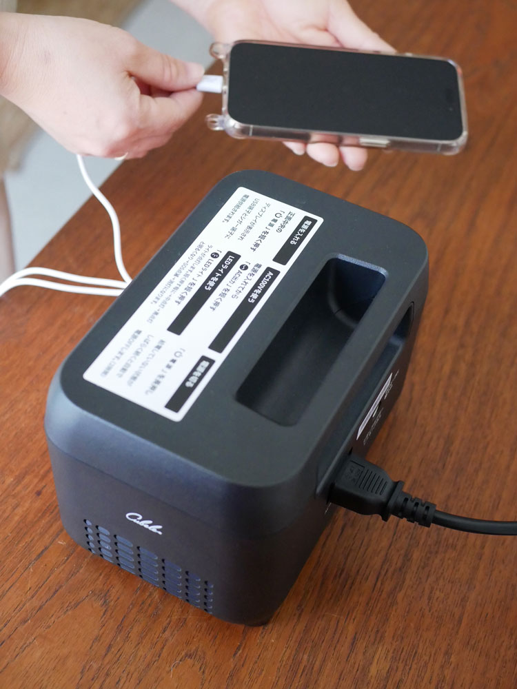 パワーバンクキューブネオとソーラーパネルセット