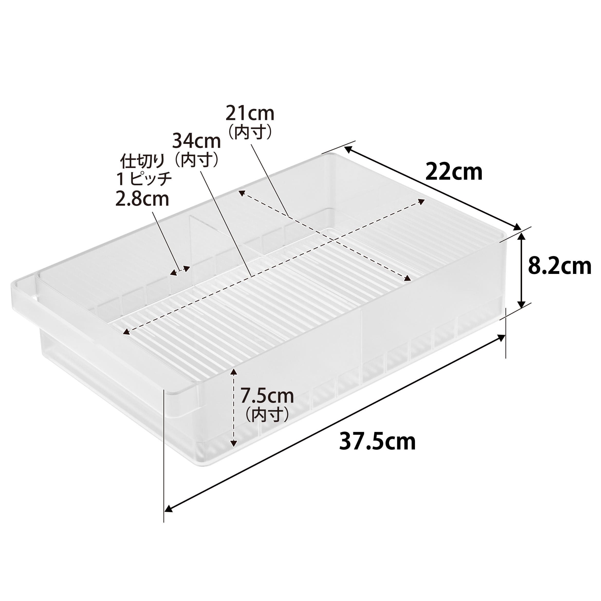 タワー型冷蔵庫収納ケースの画像。蓋付きのポリスチレン製で、Sサイズ（37.5×7.5×8.2cm）とLサイズ（37.5×22×8.2cm）の二種類があります。