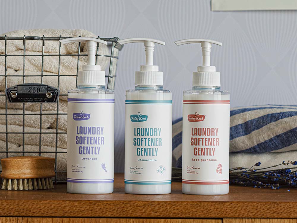 フレディレックのランドリー柔軟剤ジェントリーボトル