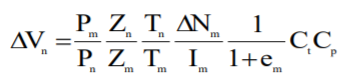 online uncertainty calculation