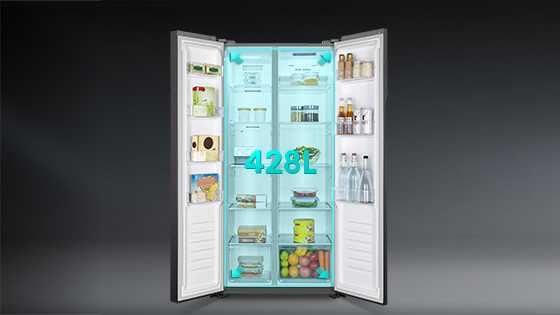 Capacidad de 428L