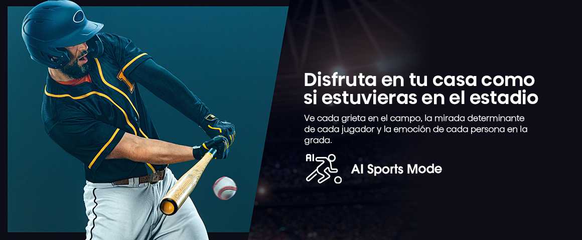 Disfruta en tu casa como si estuvieras en el estadio