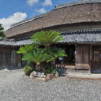 甲賀流忍術屋敷の写真