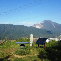 横山城跡の写真