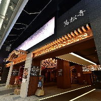 亀嶽林萬松寺(万松寺)の写真