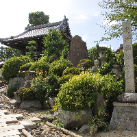 安祥城の写真