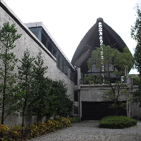 愛媛県歴史文化博物館の写真