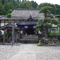 永国寺の写真
