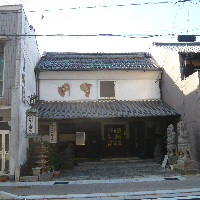 円空美術館の写真