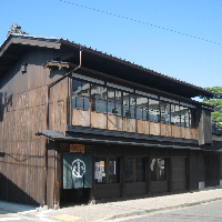 旧小澤家住宅の写真