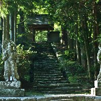 両子寺の写真