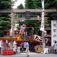 花園神社の写真