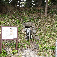 今市大念寺古墳の写真