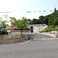 いわき市暮らしの伝承郷の写真