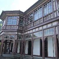 鹿児島紡績所技師館(異人館)の写真