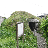 上塩冶地蔵山古墳の写真