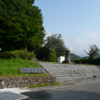 金生遺跡の写真