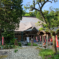 国上寺の写真