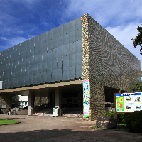 宮崎県総合博物館の写真