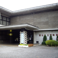 流山市立博物館