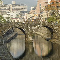 眼鏡橋(諫早公園)の写真