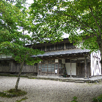 仙台藩花山村寒湯番所跡の写真