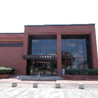 田川市石炭・歴史博物館の写真