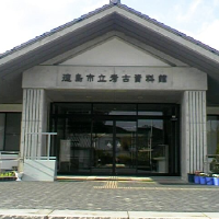 徳島市立考古資料館の写真