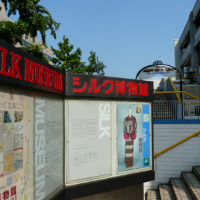 シルク博物館の写真