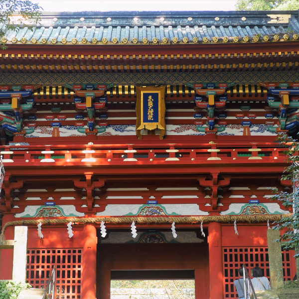 久能山東照宮の写真