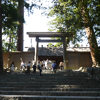 伊勢神宮