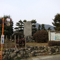 讃岐国府跡