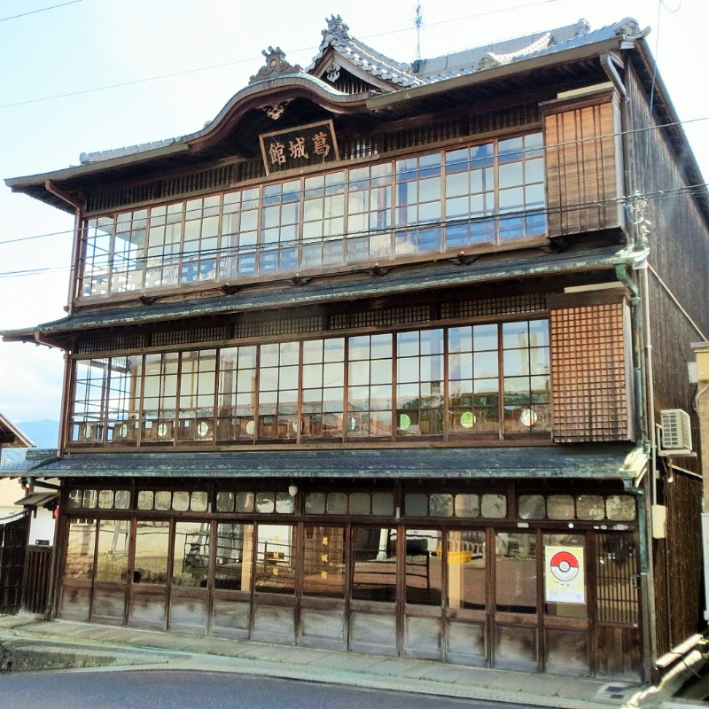 葛城館（和歌山県橋本市）の写真・外観