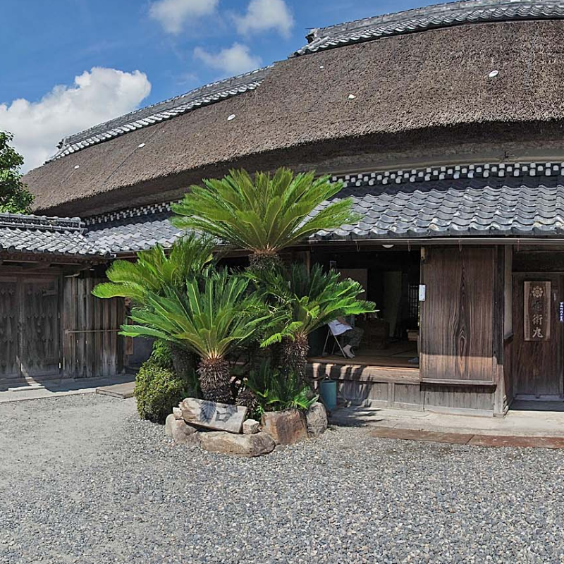 甲賀流忍術屋敷(滋賀県甲賀市)の写真・外観