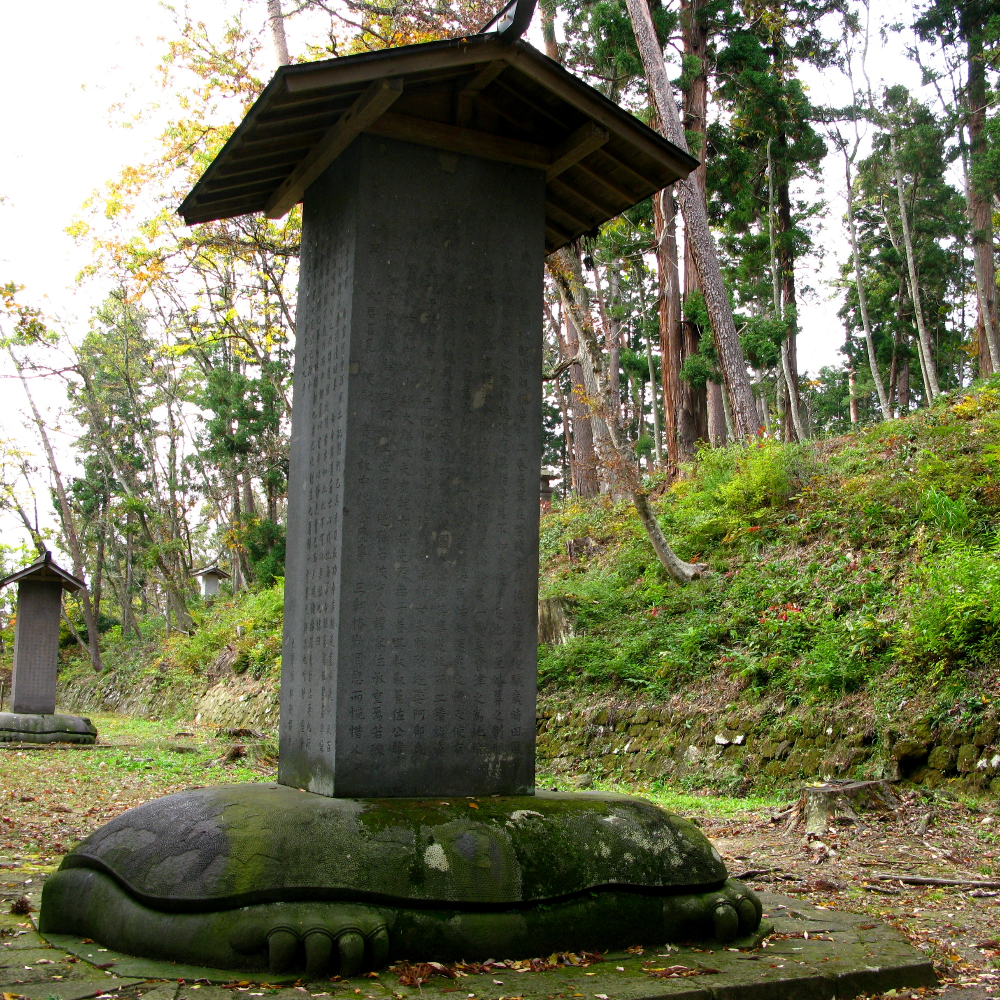 院内御廟(会津藩主松平家墓所)（福島県会津若松市）の写真・外観