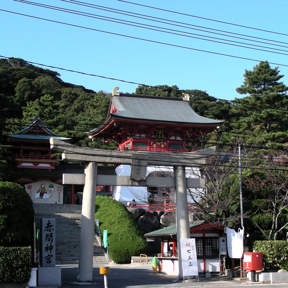 赤間神宮（山口県下関市）の写真・外観