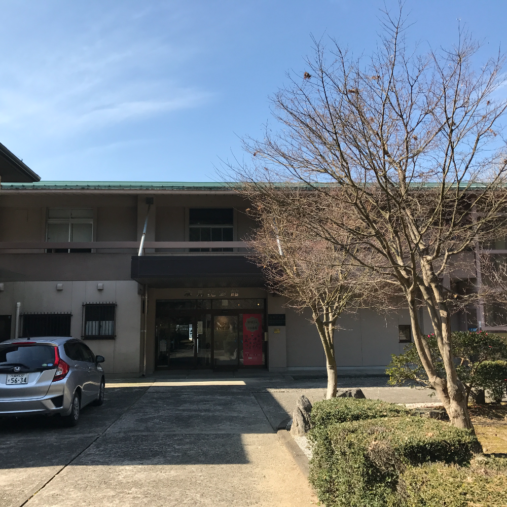 有馬記念館(福岡県久留米市)の写真・外観