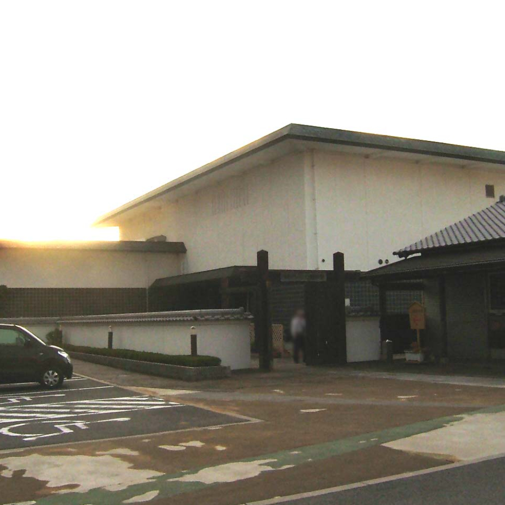 備前長船刀剣博物館(岡山県瀬戸内市)の写真・外観